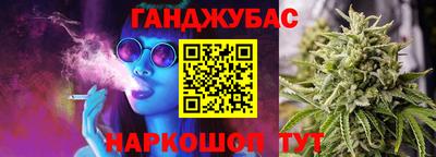 ALPHA-PVP Гусев