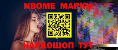 мдпв Гусиноозёрск
