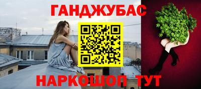 мдпв Гусиноозёрск
