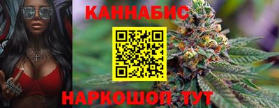 ALPHA-PVP Гусев