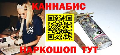 ALPHA-PVP Гусев