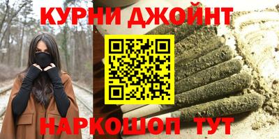 ALPHA-PVP Гусев