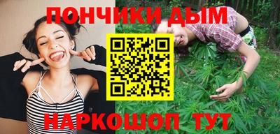 ПСИЛОЦИБИНОВЫЕ ГРИБЫ Гусь-Хрустальный