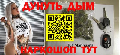 мдпв Гусиноозёрск