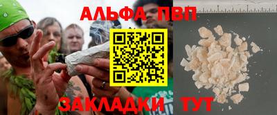 ПСИЛОЦИБИНОВЫЕ ГРИБЫ Гусь-Хрустальный