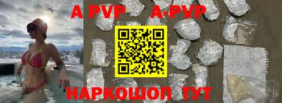 ПСИЛОЦИБИНОВЫЕ ГРИБЫ Гусь-Хрустальный
