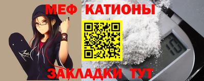ALPHA-PVP Гусев