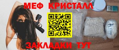 кокс Изобильный