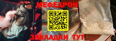 ПСИЛОЦИБИНОВЫЕ ГРИБЫ Гусь-Хрустальный