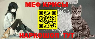 ALPHA-PVP Гусев