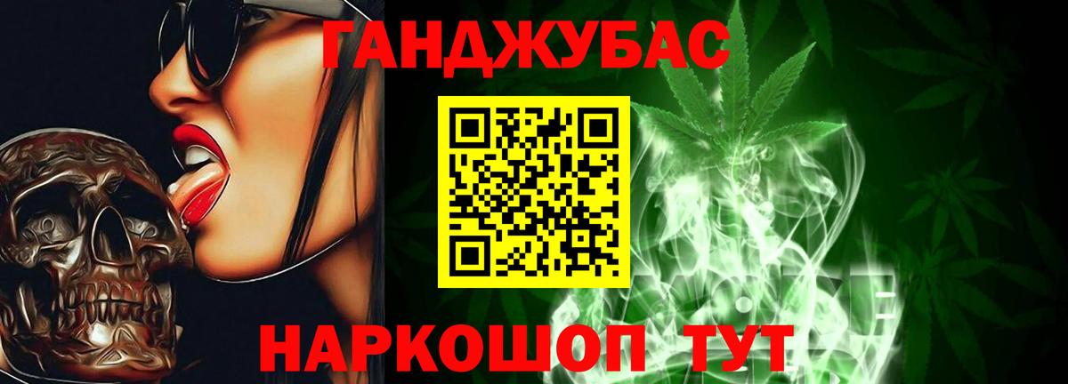 Бошки марихуана ГИДРОПОН Щёкино